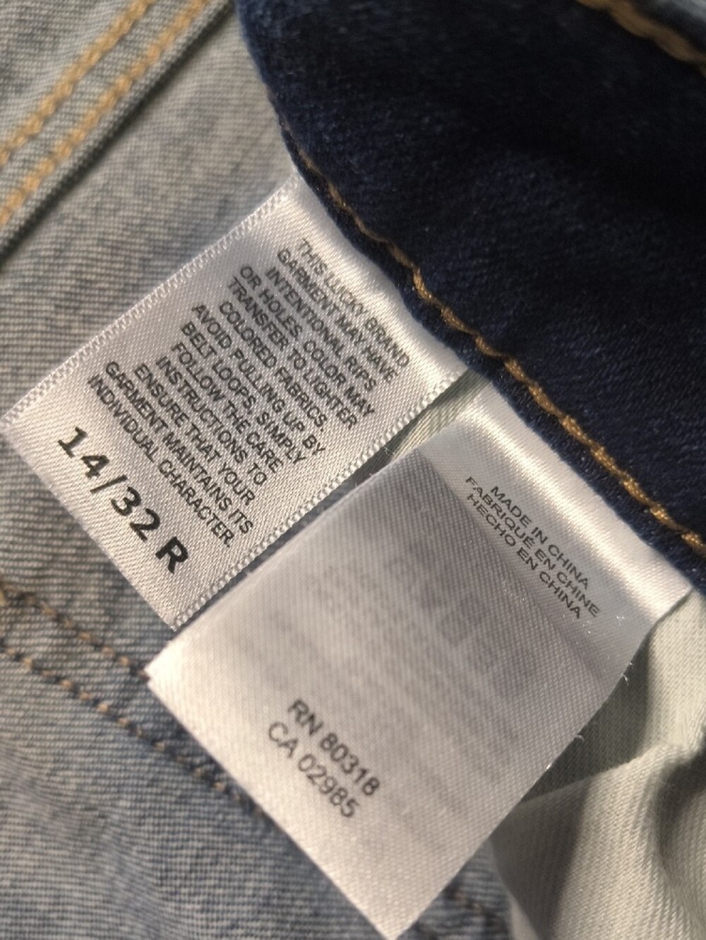 Mid Rise Boot w/32.5" Inseam Lucky Brand Women's Size 14 Jeans - Picture 5 of 7